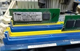 Настройка серверов Астрахань